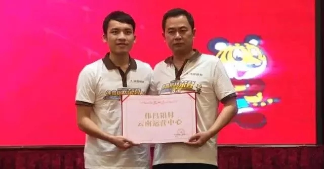 9393体育·(中国)官方网站