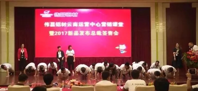 9393体育·(中国)官方网站