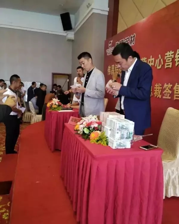 9393体育·(中国)官方网站