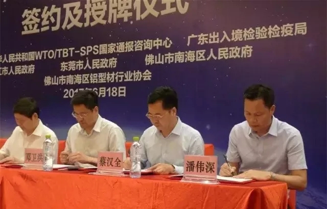 9393体育·(中国)官方网站