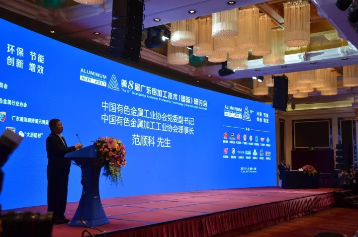 9393体育·(中国)官方网站