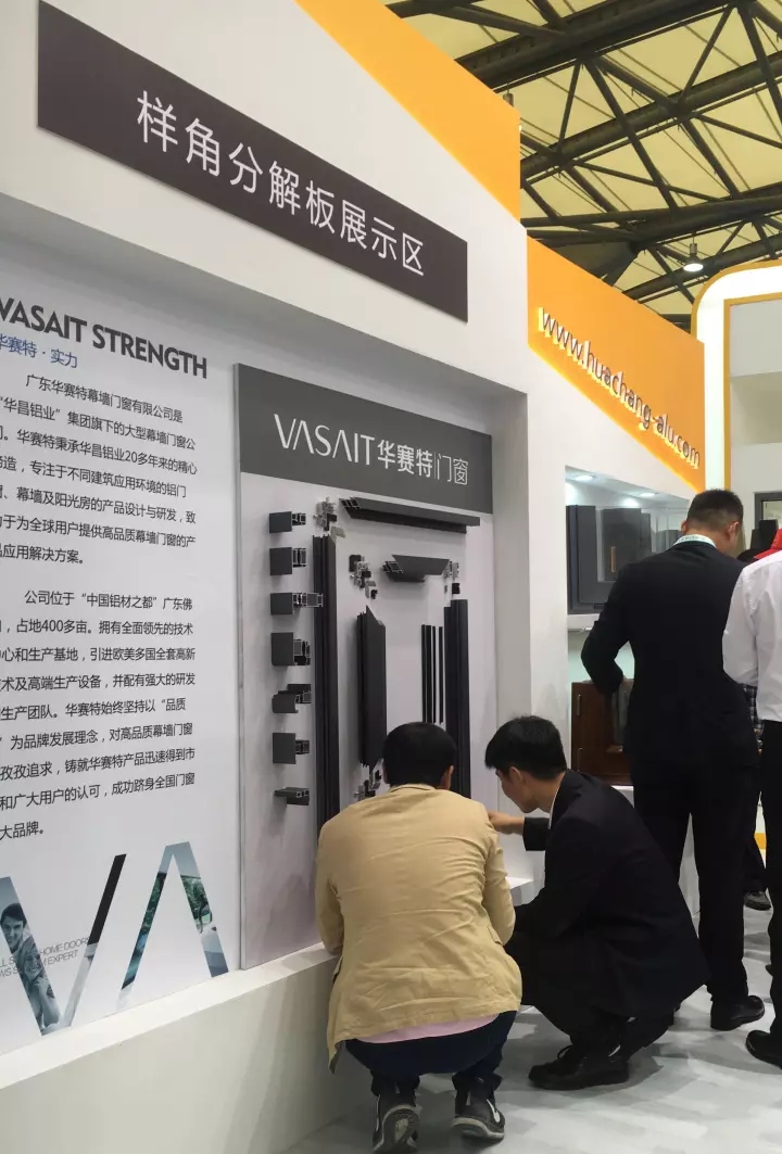 9393体育·(中国)官方网站