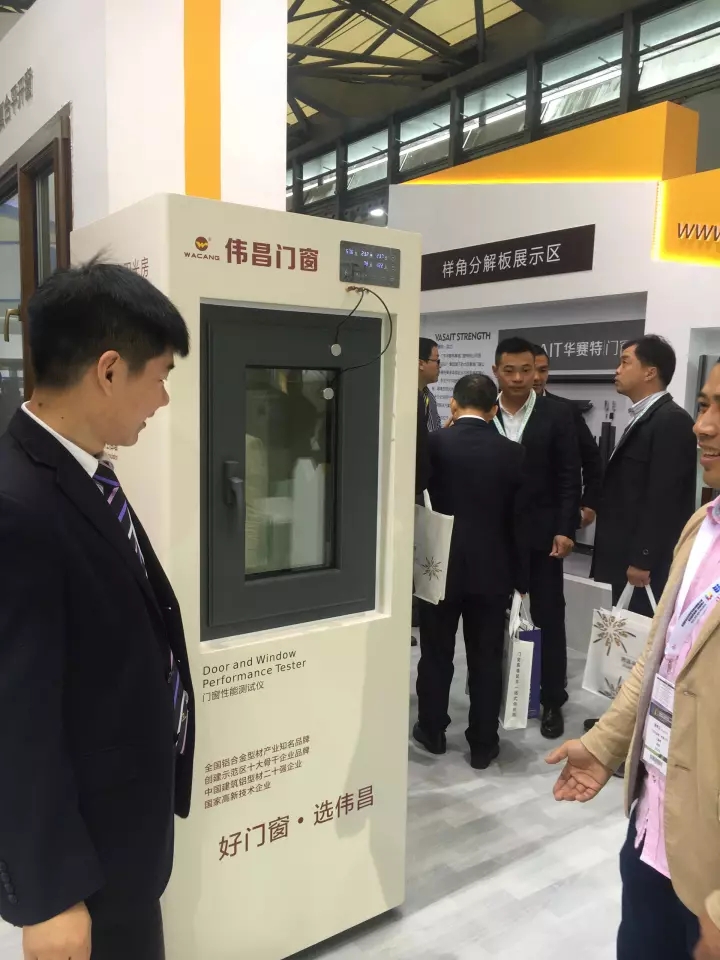 9393体育·(中国)官方网站