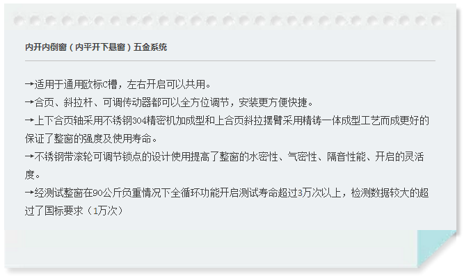 9393体育·(中国)官方网站