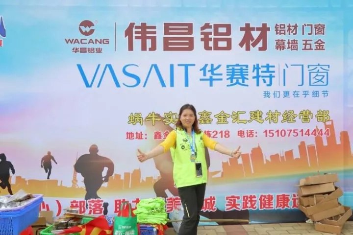 9393体育·(中国)官方网站