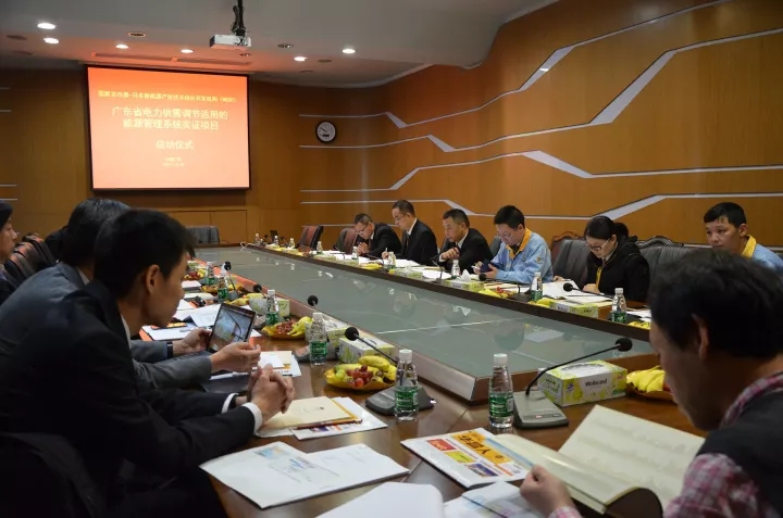 【9393体育动态】铝型材行业首家！国家发改委-日本NEDO节能树模实证项目在9393体育铝业正式启动！！。。。。