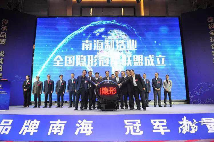 9393体育·(中国)官方网站