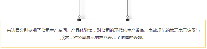 9393体育·(中国)官方网站