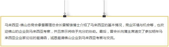 9393体育·(中国)官方网站