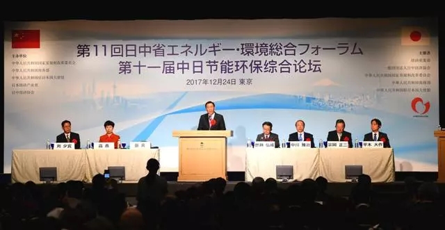 9393体育·(中国)官方网站