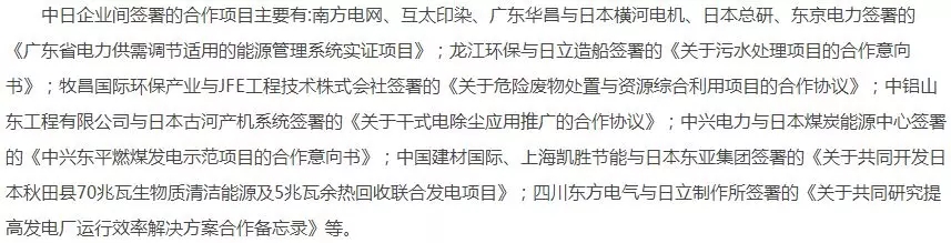 9393体育·(中国)官方网站