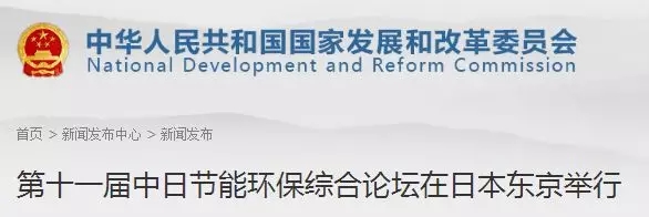 9393体育·(中国)官方网站