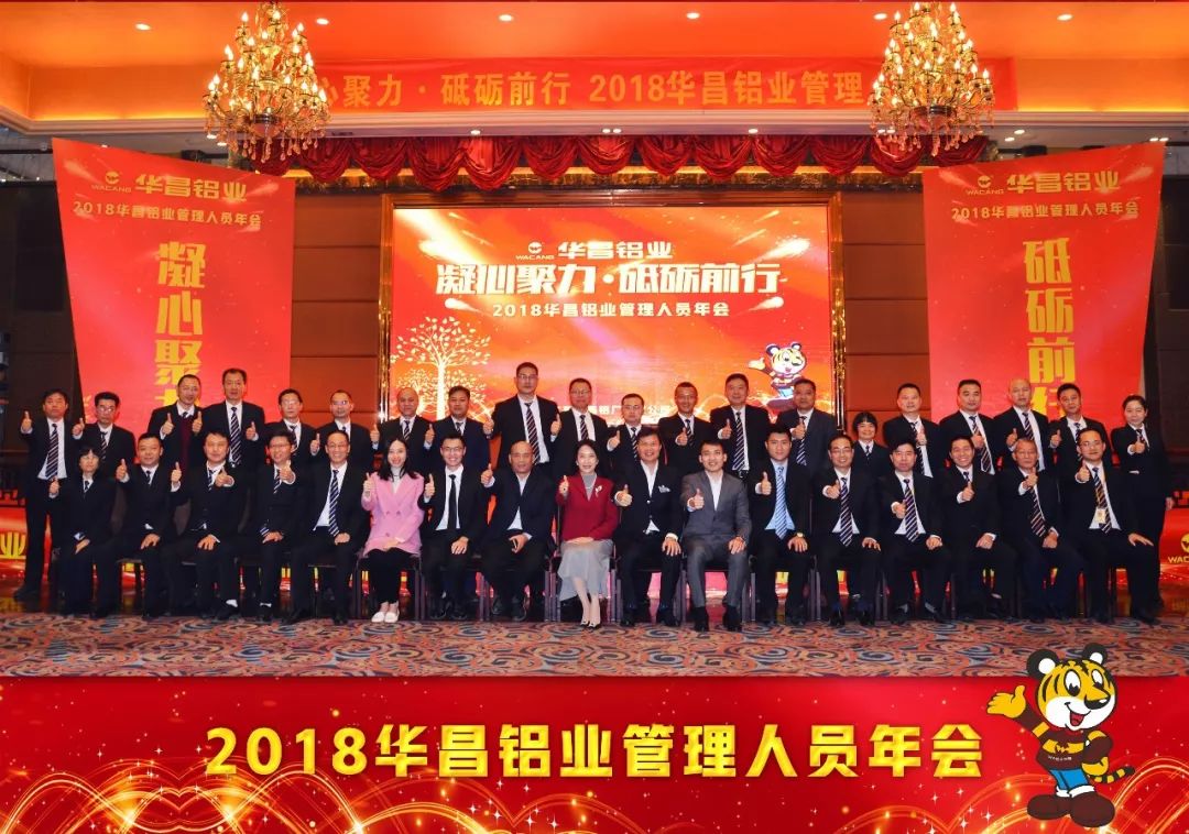 9393体育·(中国)官方网站