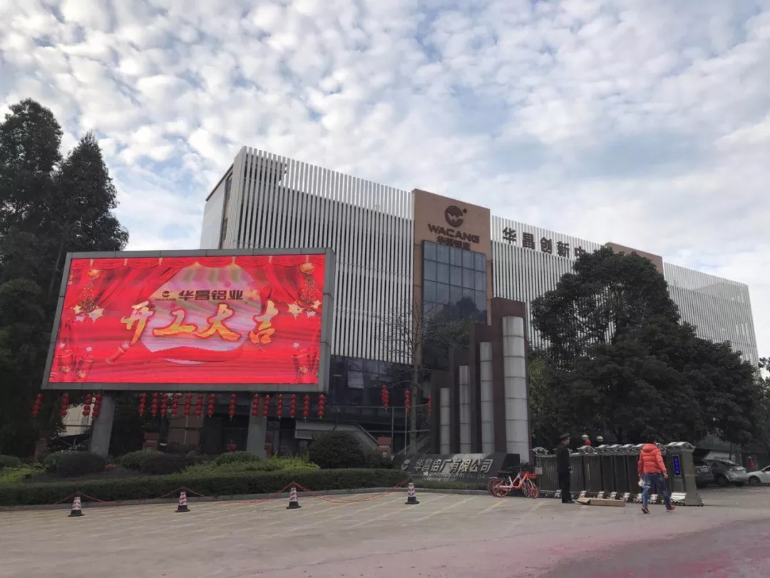 9393体育·(中国)官方网站