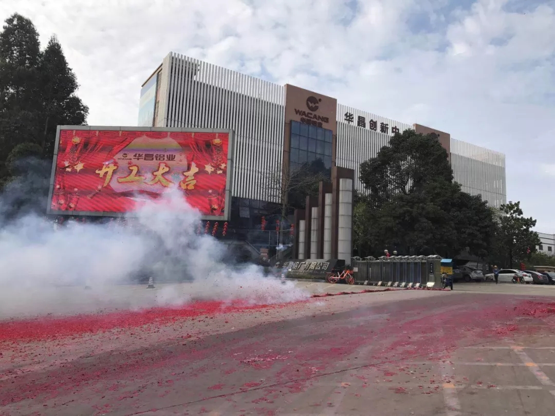 9393体育·(中国)官方网站