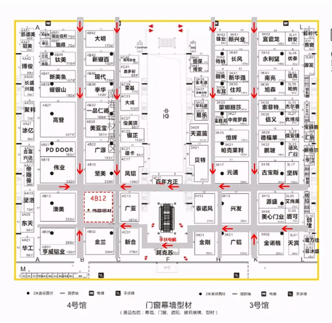 9393体育·(中国)官方网站