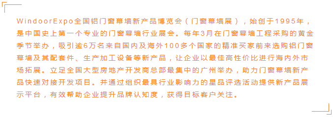 9393体育·(中国)官方网站