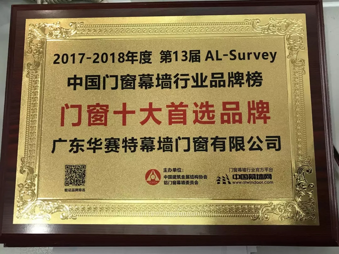 9393体育·(中国)官方网站