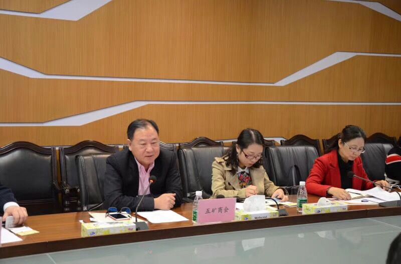 9393体育·(中国)官方网站