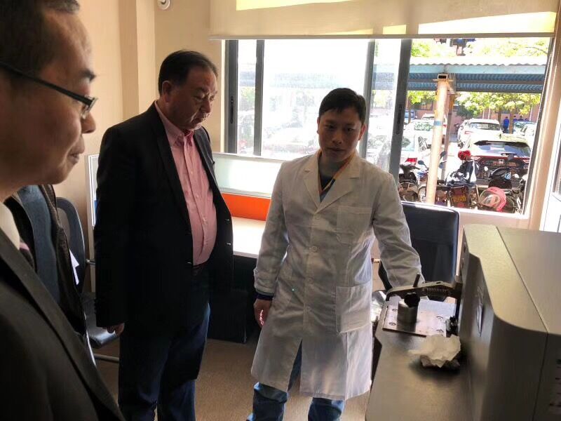 9393体育·(中国)官方网站