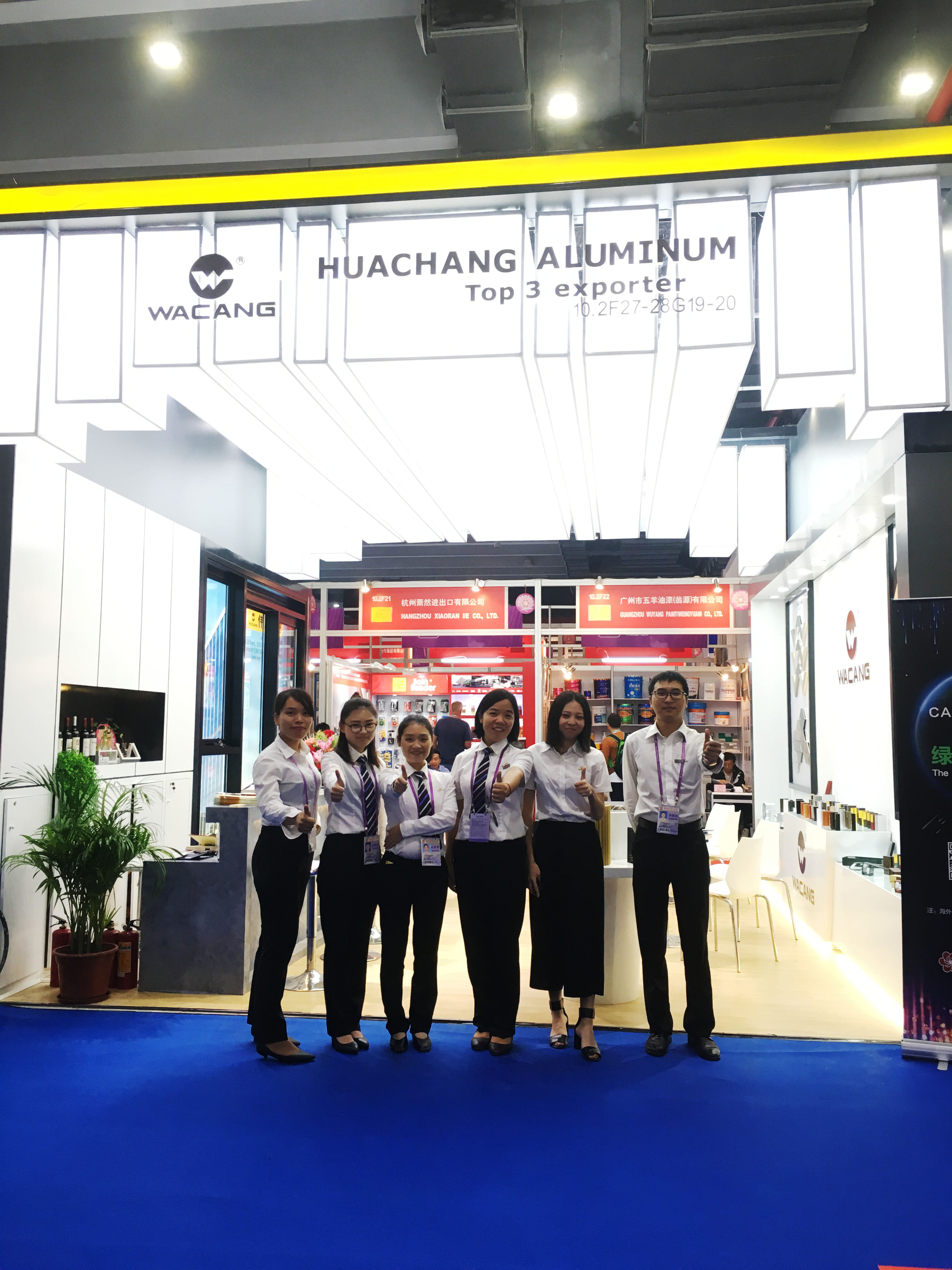 9393体育·(中国)官方网站