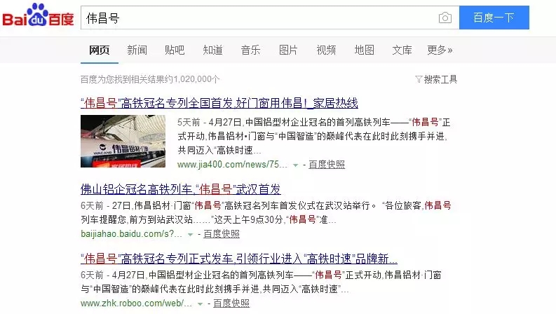 9393体育·(中国)官方网站