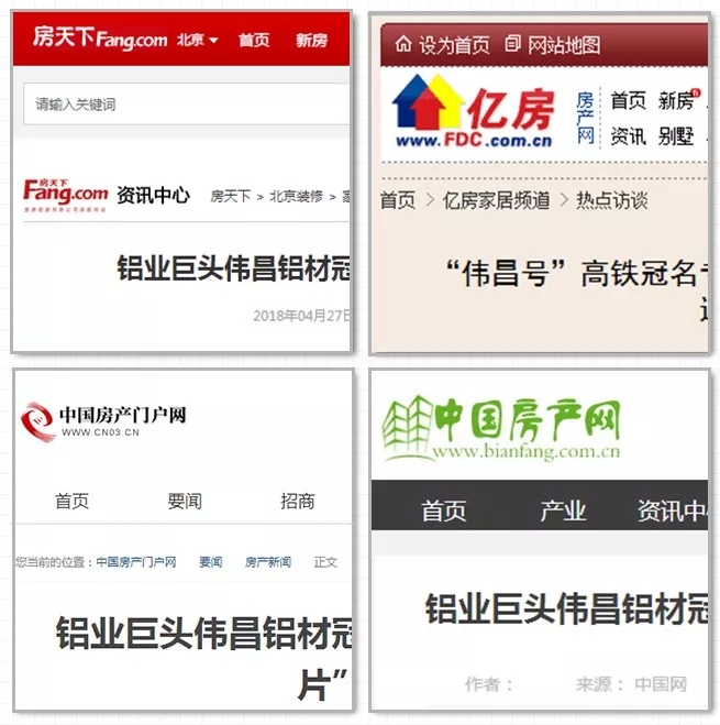 9393体育·(中国)官方网站