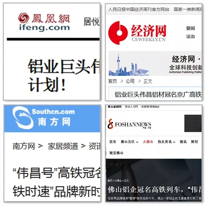 9393体育·(中国)官方网站