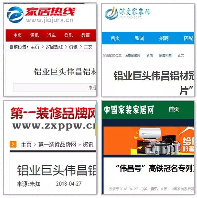 9393体育·(中国)官方网站