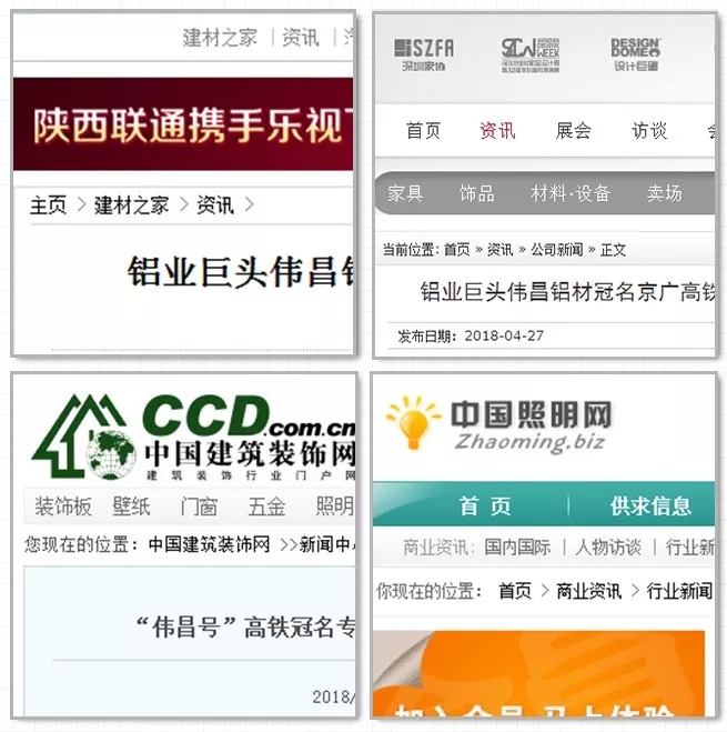 9393体育·(中国)官方网站