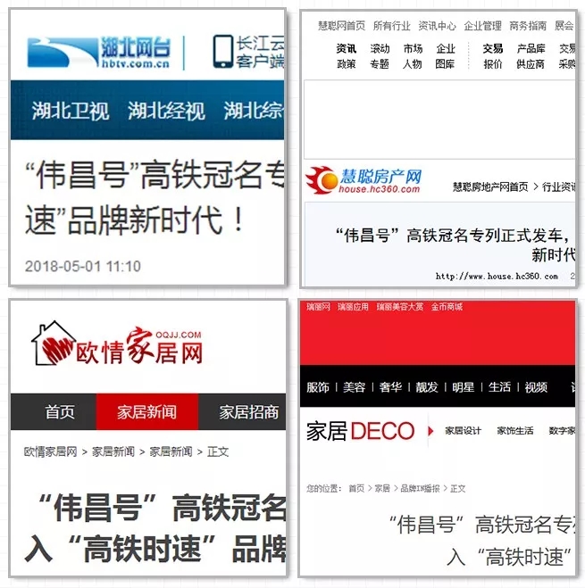 9393体育·(中国)官方网站