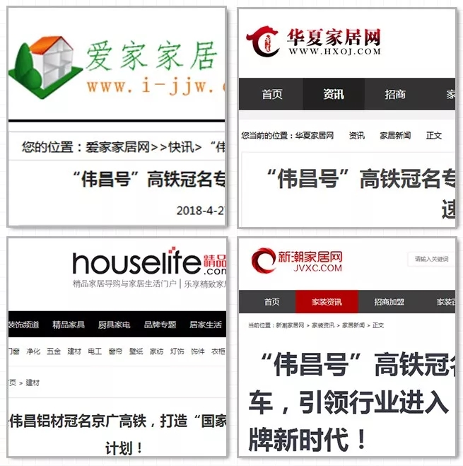 9393体育·(中国)官方网站