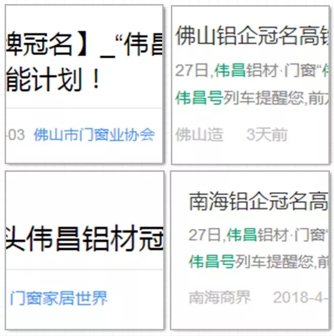 9393体育·(中国)官方网站