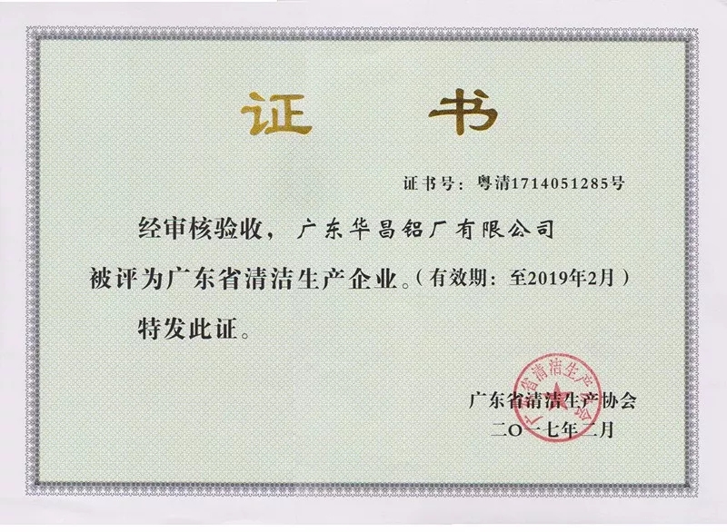 9393体育·(中国)官方网站