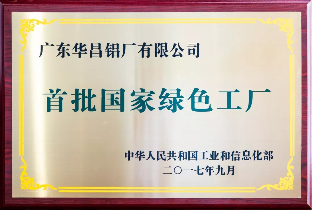 9393体育·(中国)官方网站