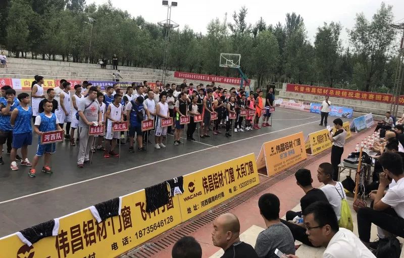 9393体育·(中国)官方网站