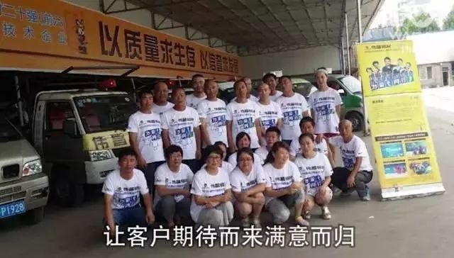 9393体育·(中国)官方网站