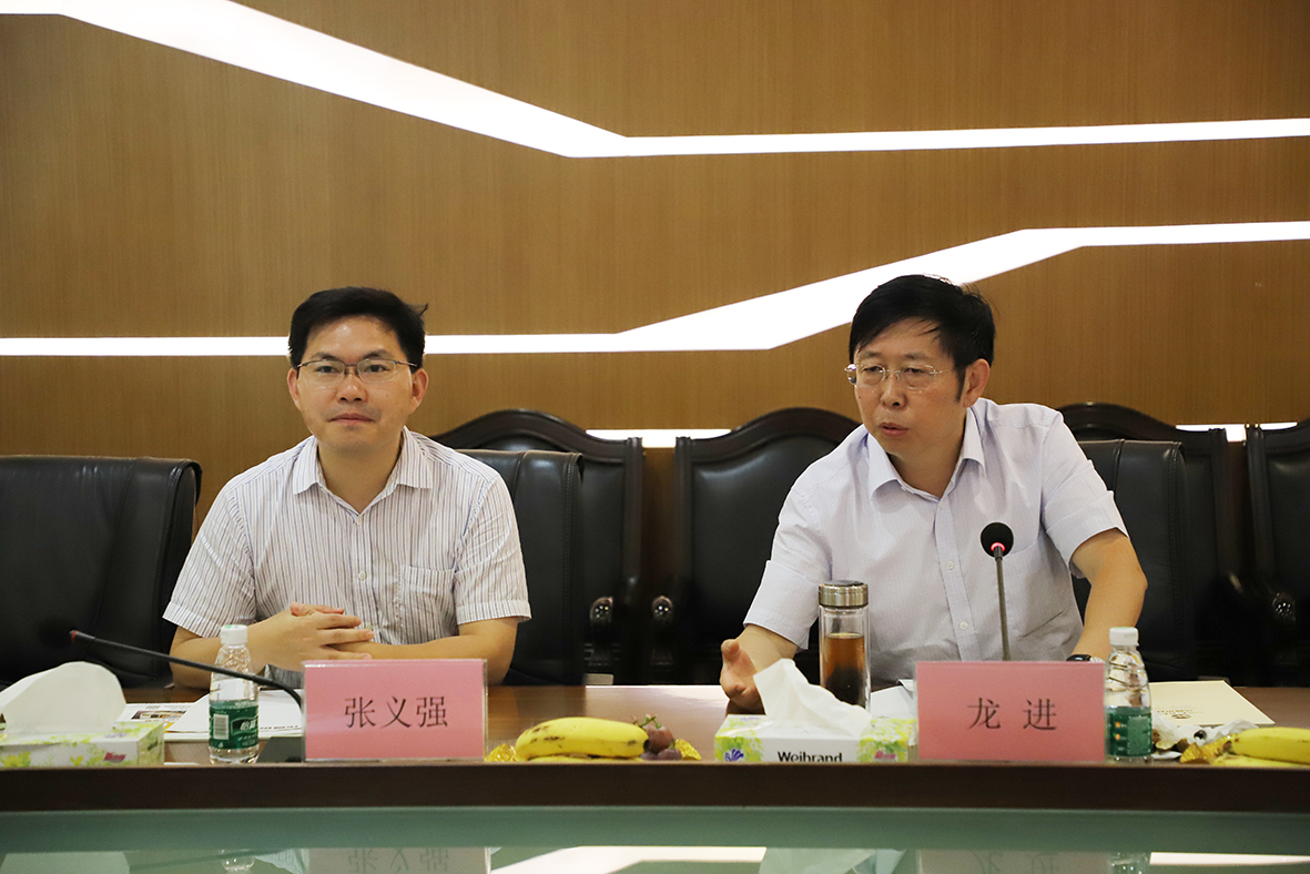 9393体育·(中国)官方网站