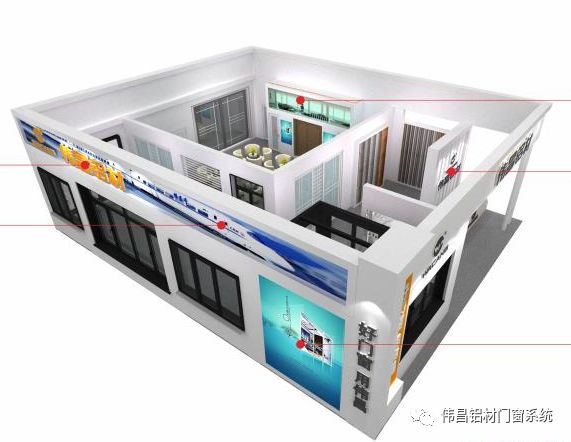 约请函 |伟昌铝材·门窗诚邀您加入第九届云南国际修建节能及装饰质料展览会