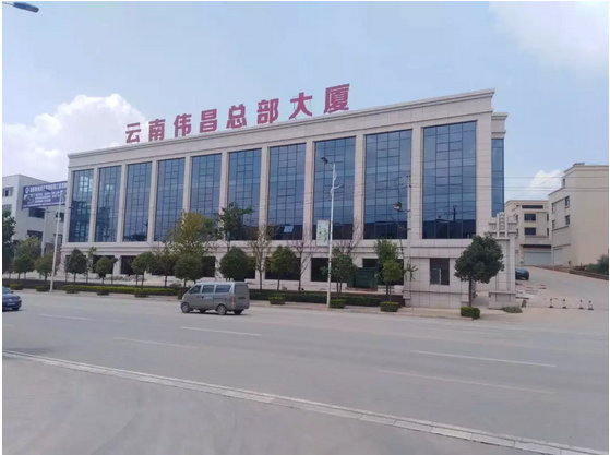 9393体育·(中国)官方网站