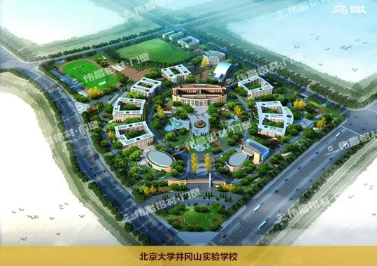 9393体育·(中国)官方网站