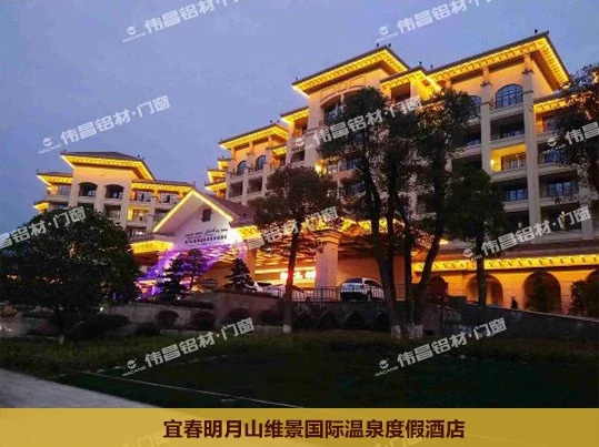 9393体育·(中国)官方网站