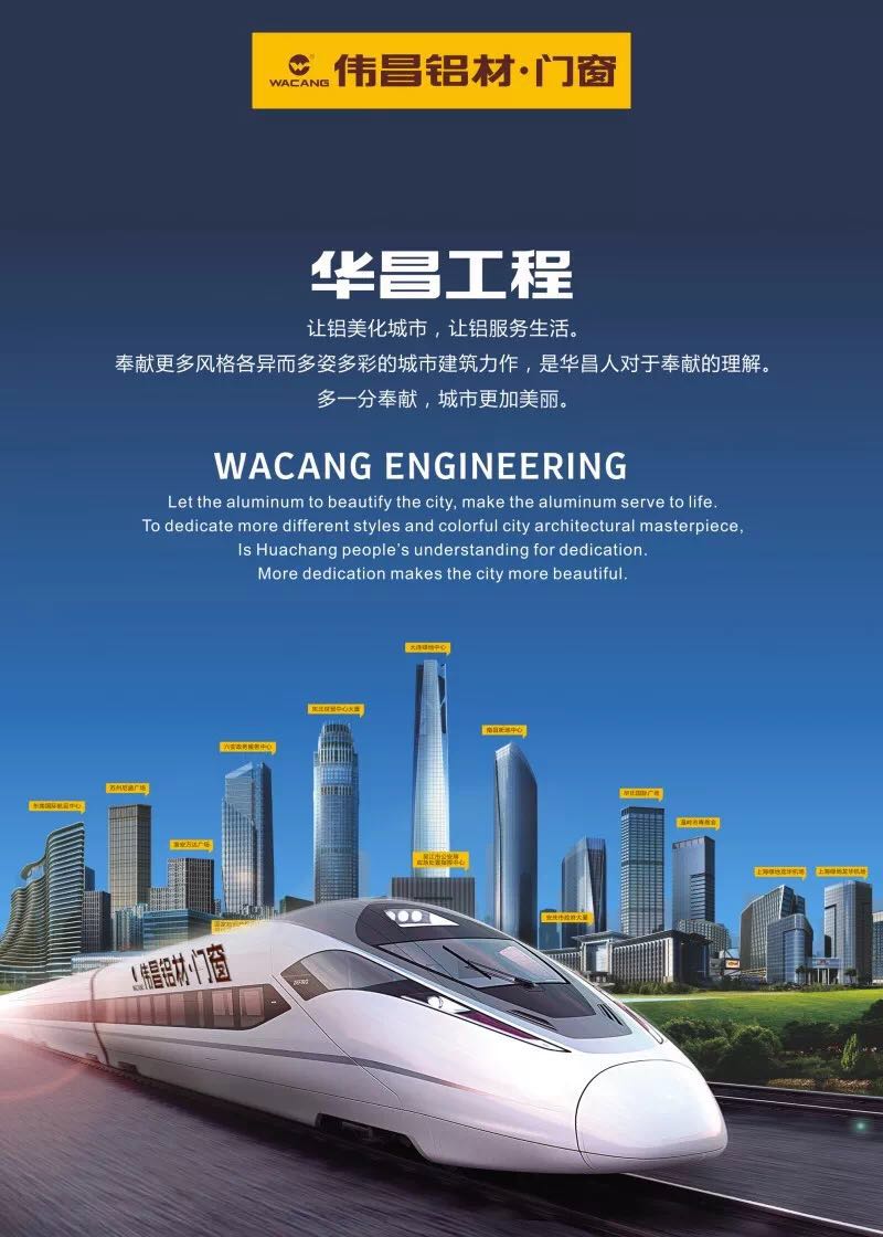 9393体育·(中国)官方网站