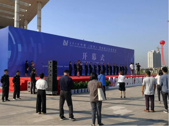 9393体育·(中国)官方网站