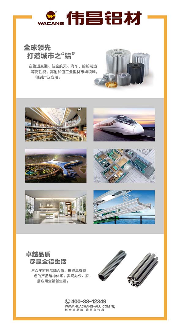 9393体育·(中国)官方网站