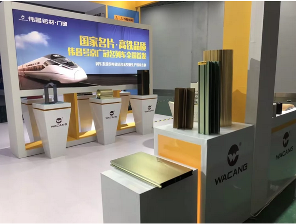 9393体育·(中国)官方网站