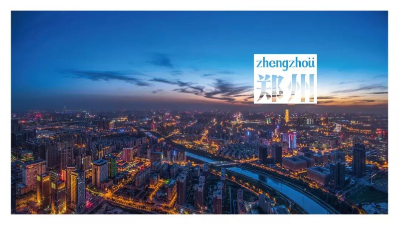 伟昌工程 | 逐鹿中原 独领风流，，，，，，“伟昌号”高铁带您穿梭优美都会--河南篇