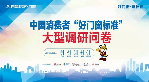 9393体育·(中国)官方网站