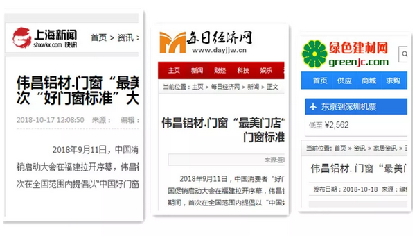 9393体育·(中国)官方网站