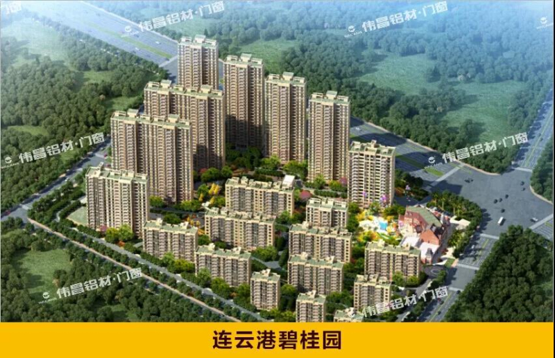 9393体育·(中国)官方网站